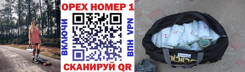 Купить закладку Сясьстрой Марихуана  Меф  blacksprut онион  ГАШИШ  КОКАИН 