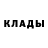 MDMA кристаллы GHOST LUCK:3