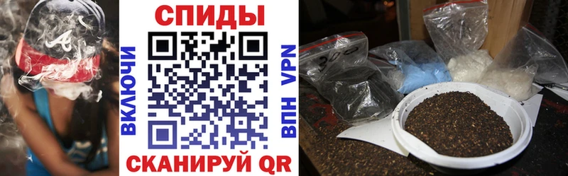 Бутират вода Сясьстрой