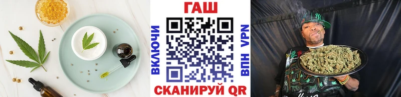 сколько стоит  Сясьстрой  Cannafood марихуана 