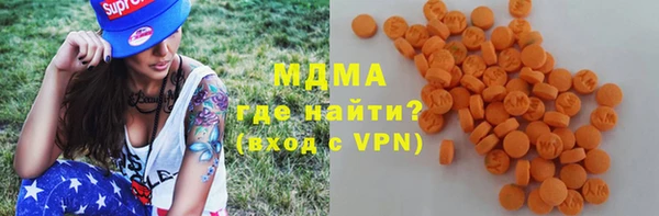 прущий лед Кукмор