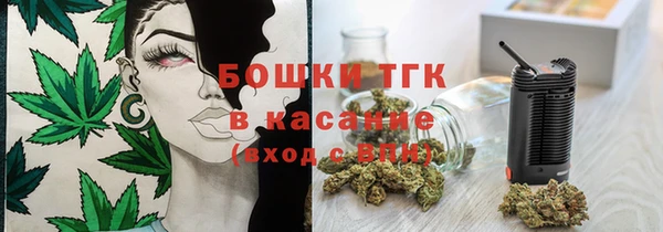 прущий лед Кукмор