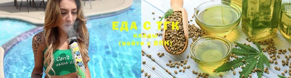 экстази Кулебаки