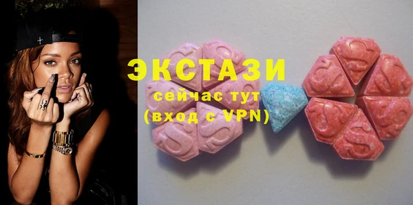 кокаин колумбия Лабытнанги