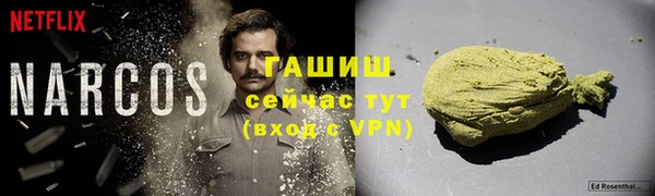 экстази Кулебаки