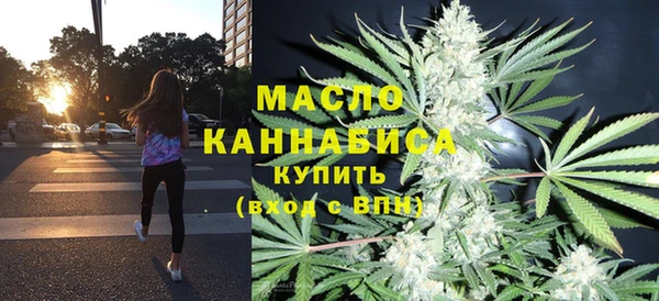 экстази Кулебаки