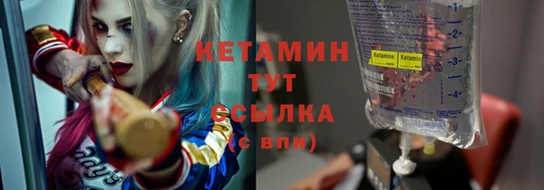 прущий лед Кукмор