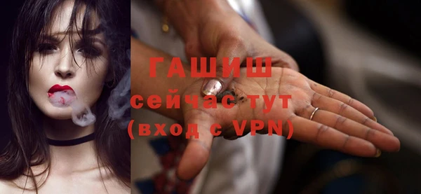 прущий лед Кукмор
