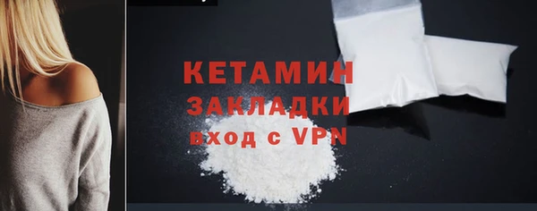 эйфоретик Куйбышев