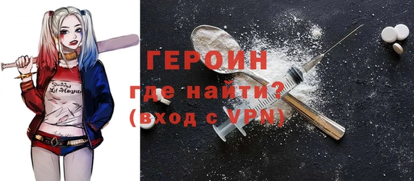 эйфоретик Куйбышев