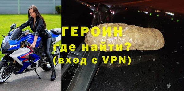 эйфоретик Куйбышев