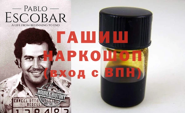 прущий лед Кукмор