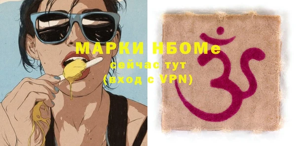 прущий лед Кукмор