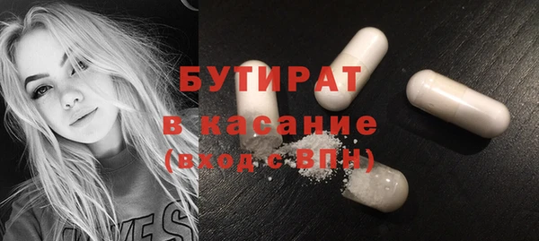 прущий лед Кукмор