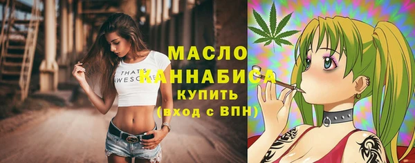 эйфоретик Куйбышев