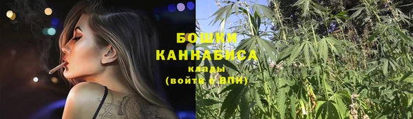 экстази Кулебаки