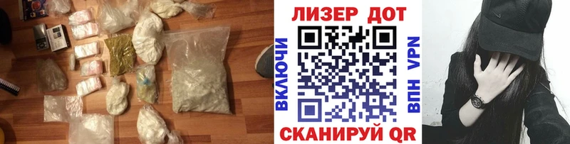 закладки  Сясьстрой  Лсд 25 экстази ecstasy 
