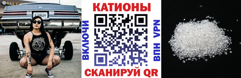 МЕФ VHQ  сколько стоит  Сясьстрой 