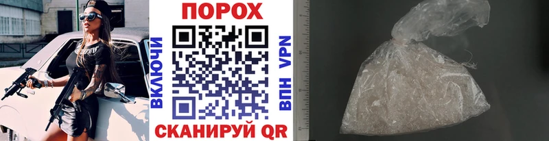 Метамфетамин кристалл  Сясьстрой 